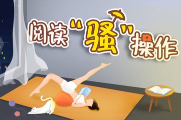 菲律宾黑名单做保关可以出境吗？